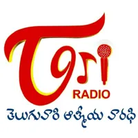 TeluguOne Radio Tori Live