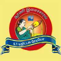 Arni City FM