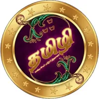 Thamizhi Montessori Radio