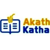 Akathkatha Radio