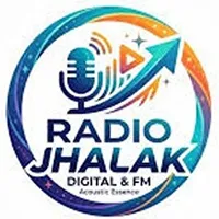 Radio Jhalak Odia