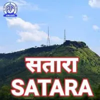 Akashvani Satara