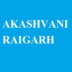 Akashvani Raigarh