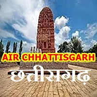 Akashvani Raipur