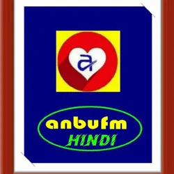 Anbu FM Hindi