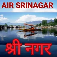 Akashvani Srinagar