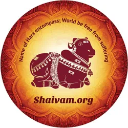 Shaiva Lahari Radio