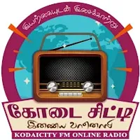 Kodai City FM
