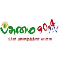 Pasumai FM 90.4