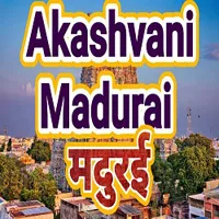 Akashvani Madurai FM