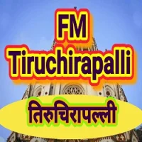 Akashvani Tiruchirappalli