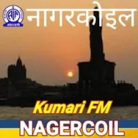 Akashvani Nagercoil Kumari FM