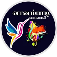 Vaanambadi Vaanoli